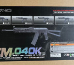 Airsoft CM.040J New in Box